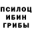 Ecstasy ешки Sergey Kurashevich
