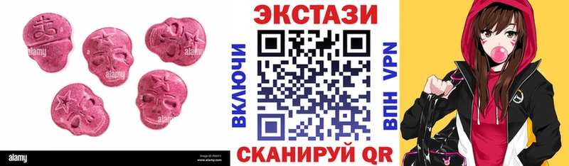 Экстази TESLA  Иваново 