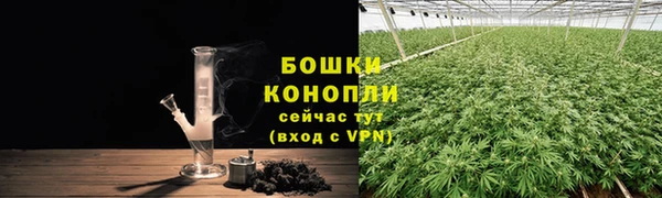 кокаин VHQ Михайлов