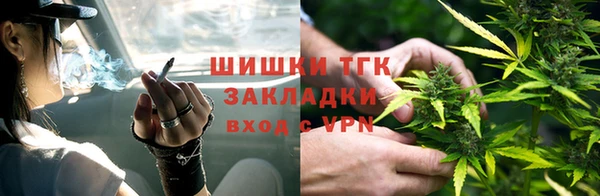 MDMA Михайловка