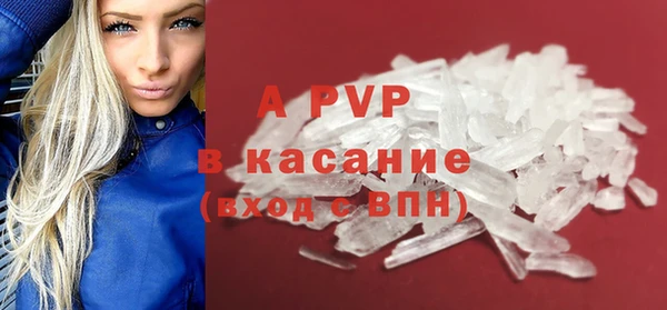 кокаин VHQ Михайлов