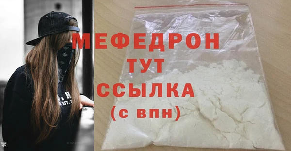 кокаин VHQ Михайлов
