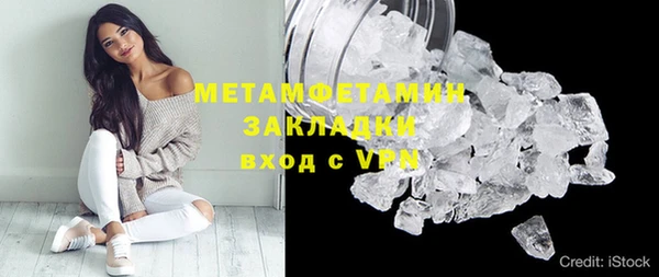 apvp Михайловск