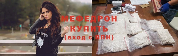 apvp Михайловск