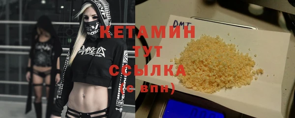 apvp Михайловск