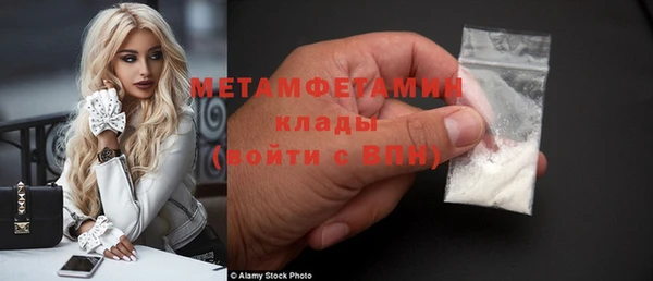 кокаин VHQ Михайлов