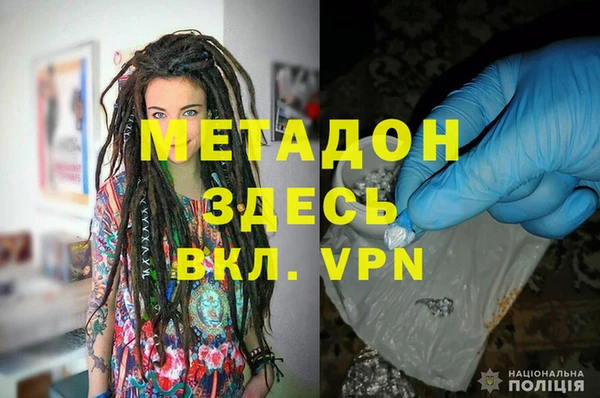 apvp Михайловск