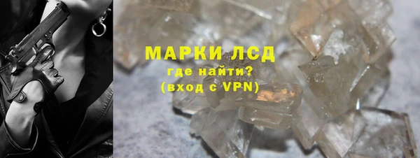 apvp Михайловск