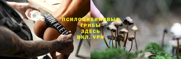 кокаин VHQ Михайлов