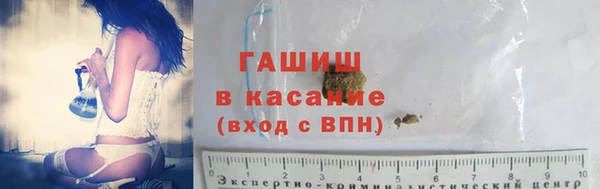 apvp Михайловск