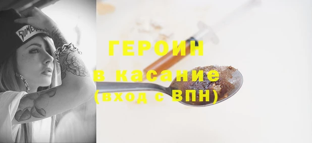 кокаин VHQ Михайлов