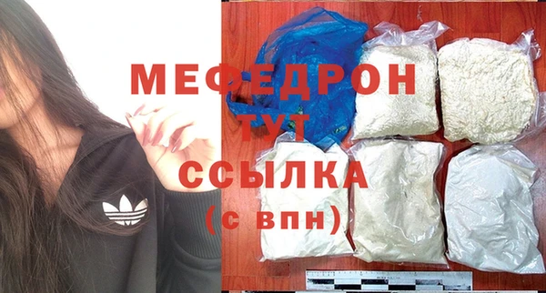 кокаин VHQ Михайлов