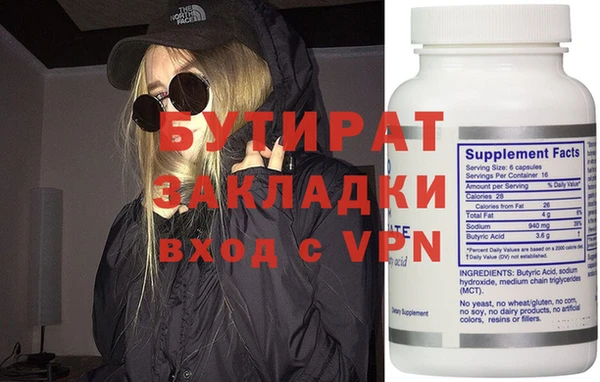 кокаин VHQ Михайлов