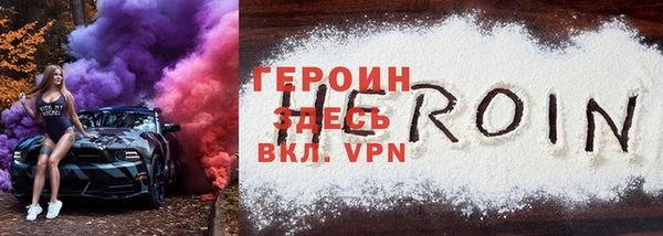 apvp Михайловск