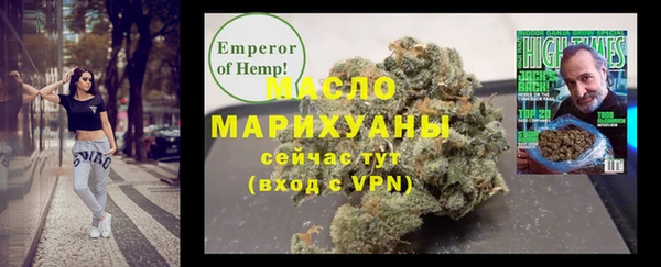 кокаин VHQ Михайлов