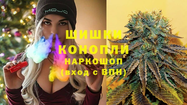 кокаин VHQ Михайлов