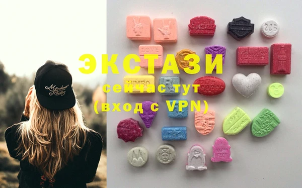 apvp Михайловск
