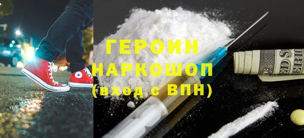 apvp Михайловск