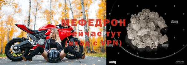 кокаин VHQ Михайлов