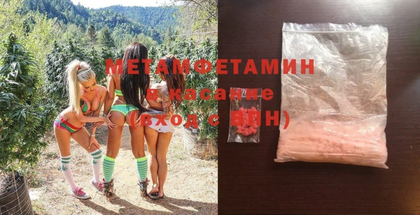 apvp Михайловск