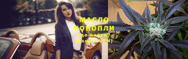 кокаин VHQ Михайлов