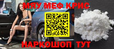гашишное масло Дубна