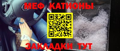 COCAINE Донецк