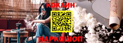 ПСИЛОЦИБИНОВЫЕ ГРИБЫ Заводоуковск