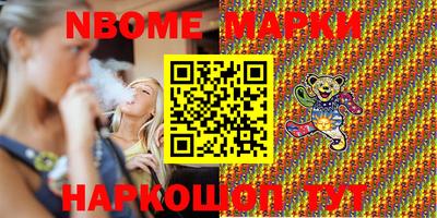 индика Заволжье