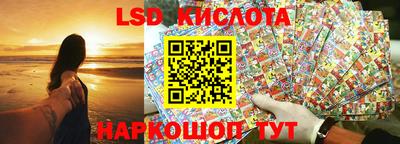 COCAINE Донецк