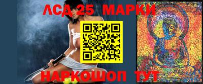 гашишное масло Дубна