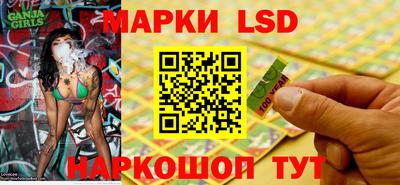 гашишное масло Дубна