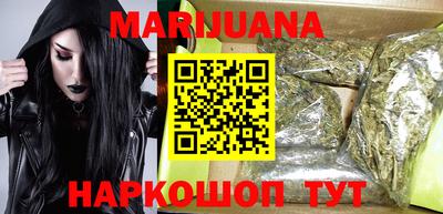 COCAINE Донецк