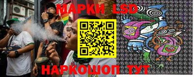 альфа пвп Донской