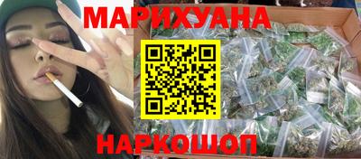 альфа пвп Донской