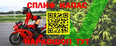 COCAINE Донецк