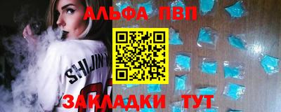 гашишное масло Дубна