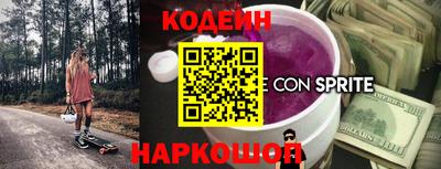 ALPHA PVP Жуковский