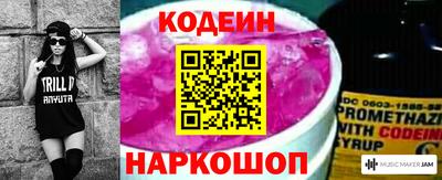 ALPHA PVP Жуковский