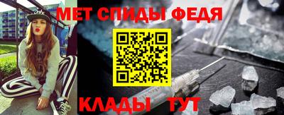 ПСИЛОЦИБИНОВЫЕ ГРИБЫ Заводоуковск