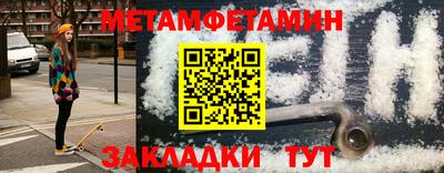 гашишное масло Дубна