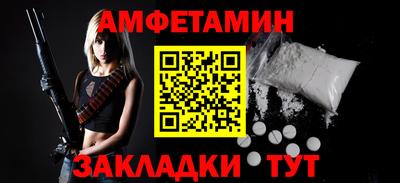 COCAINE Донецк