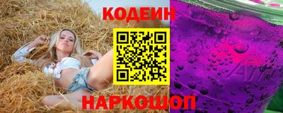 ПСИЛОЦИБИНОВЫЕ ГРИБЫ Заводоуковск