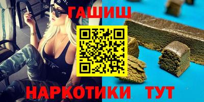 ПСИЛОЦИБИНОВЫЕ ГРИБЫ Заводоуковск