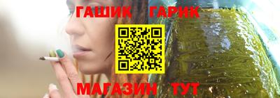 COCAINE Донецк