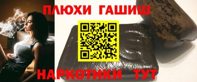 apvp Тосно