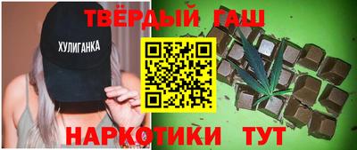ПСИЛОЦИБИНОВЫЕ ГРИБЫ Заводоуковск
