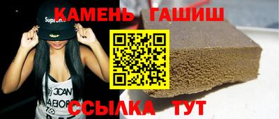 ALPHA PVP Жуковский