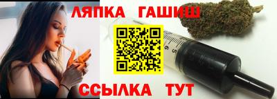 таблы Троицк