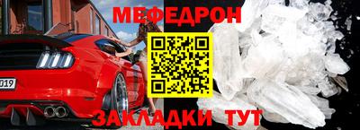 гашишное масло Дубна